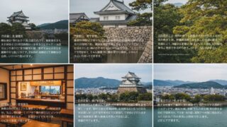 姫路駅から姫路城へ！地元民が教えるアクセス方法と楽しみ方ガイド