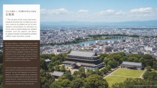 姫路城：地元民が語る世界遺産の魅力と楽しみ方