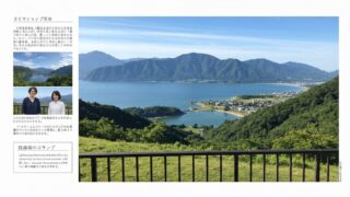 姫路城：地元民が語る！白鷺城の魅力と観光を120%楽しむ方法